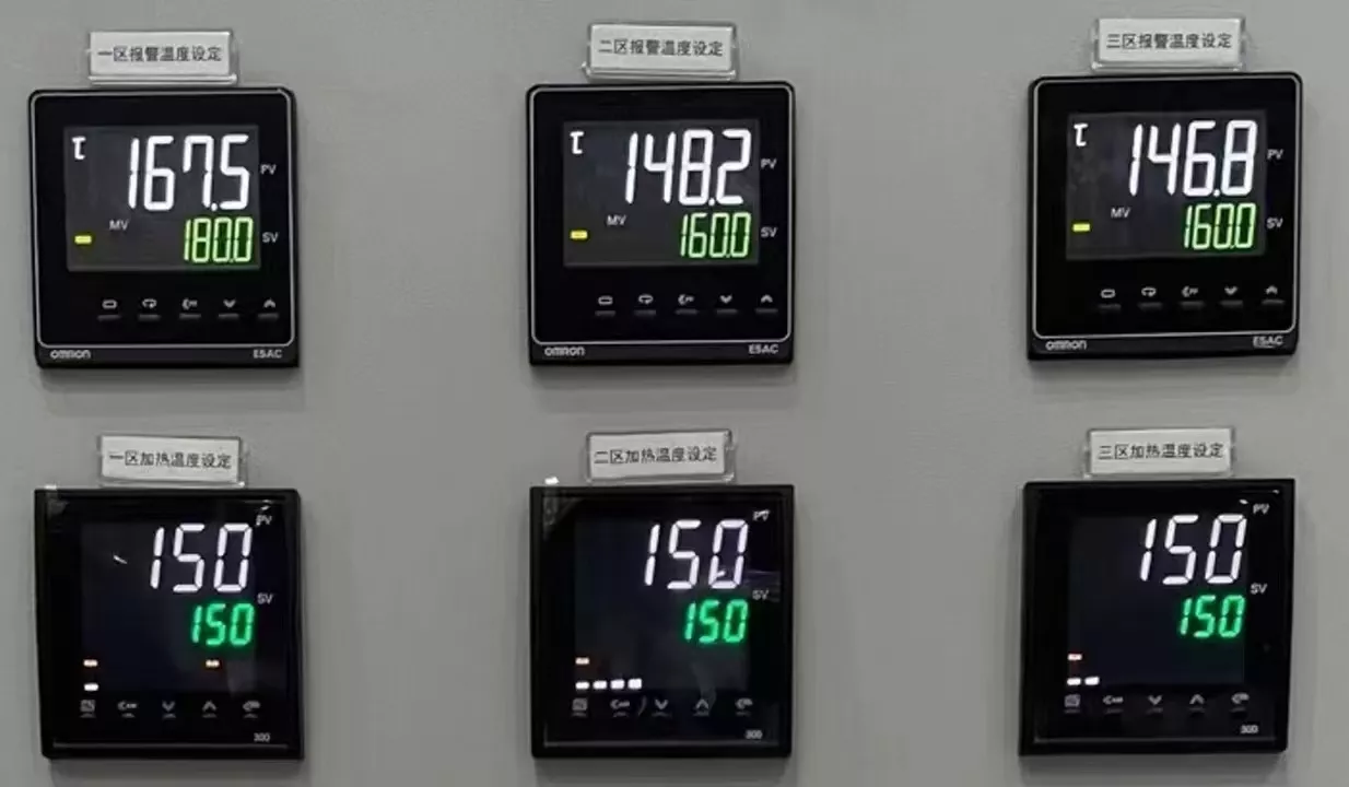 解决方案六